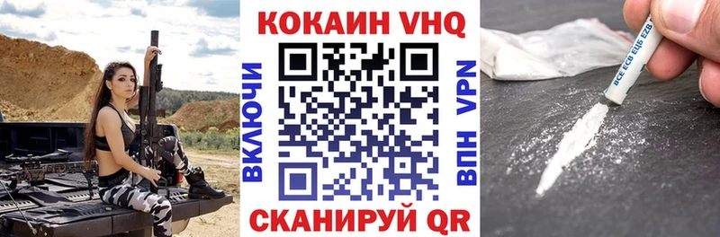 МЕТАДОН Аша