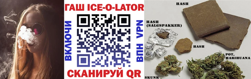 ГАШИШ AMNESIA HAZE Аша