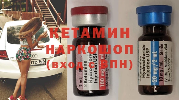 мяу мяу мука Каменск-Шахтинский