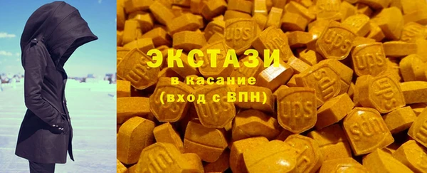 мяу мяу мука Каменск-Шахтинский